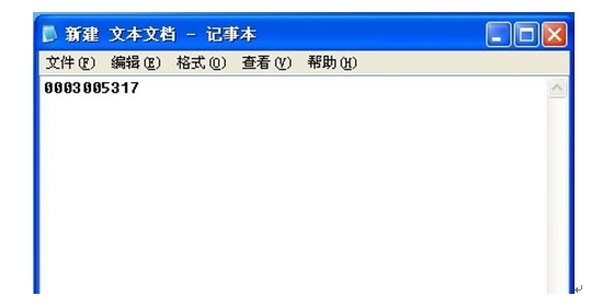 免驅(qū)動型USB ID卡讀卡器