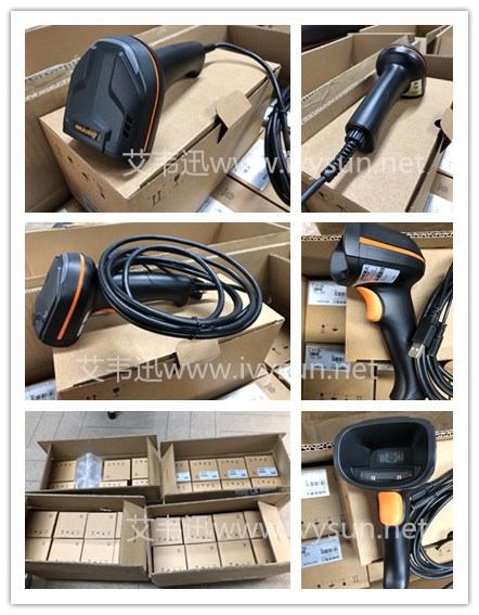 ?？礛V-IDH3013-05N-R1U手持工業(yè)掃碼槍.jpg